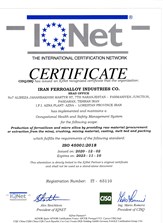 45001-2018-IQNET